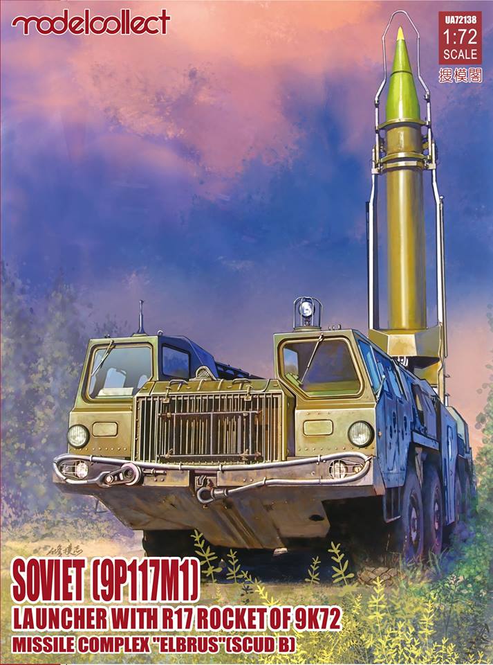 9K72 "Elbrus" '(Scud-B) with R-17 rocket