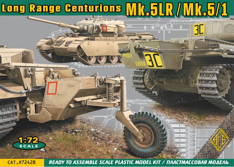 Centurion Mk.5LR/ Mk.5/1 with external fuel tanks - Click Image to Close