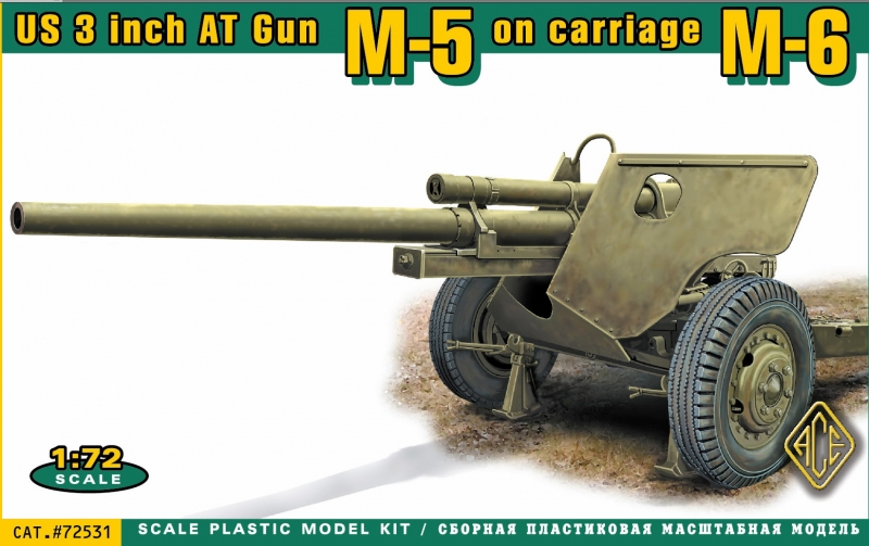 M5 3inch ATgun on carriage M6