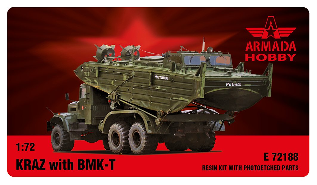 Kraz 255 with BMK-T