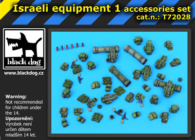 Israeli equipment set 1