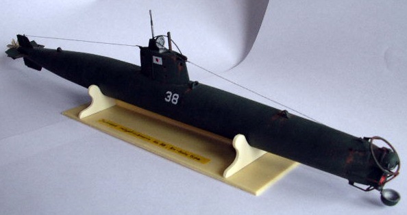 Japanese Mini U-Boot (type A)