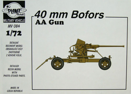40mm Bofors AA Gun