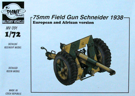 75mm Field Gun Schneider 1938 (2 ver.)