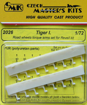 Tiger I Late version Road wheels torque arms (REV) - Click Image to Close