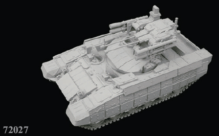 BMP-T TERMINATOR heavy support