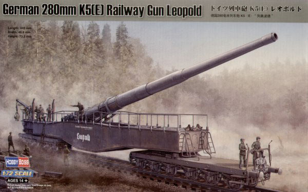 280mm K5(E) Leopold Railway Gun