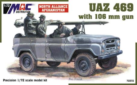 UAZ-469 with 106mm gun
