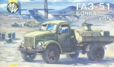 Gaz-51 Russian fuel truck