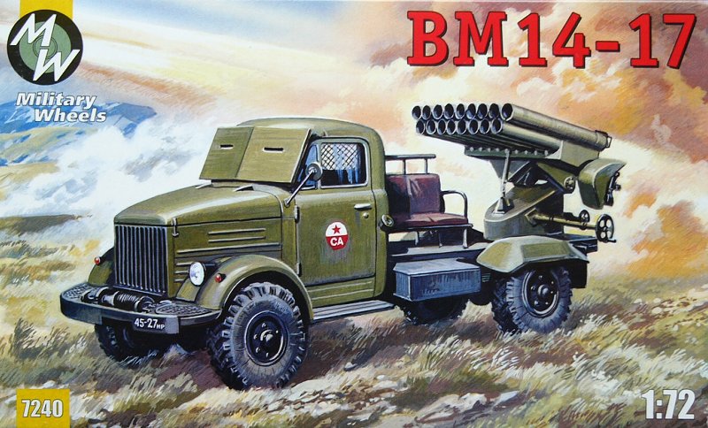 BM-14-17