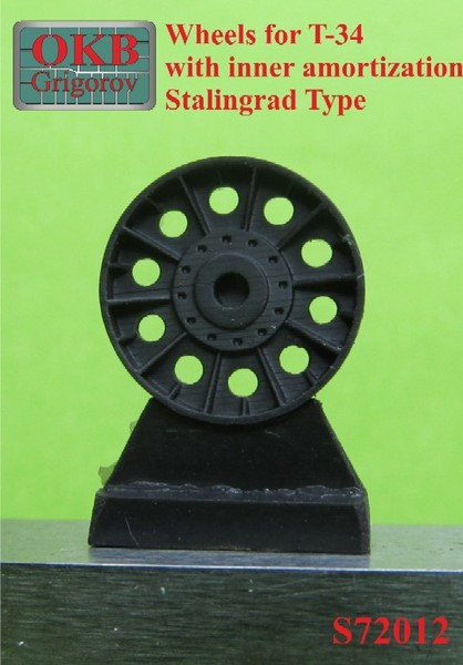 T-34 wheels with inner amortization - Stalingrad Type