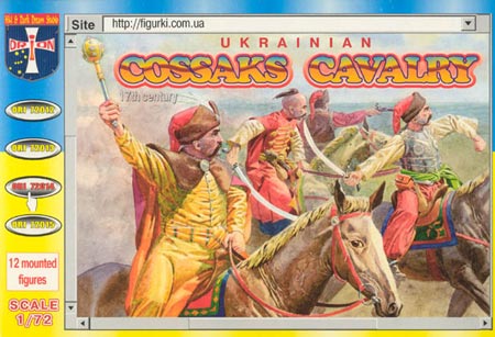 Ukrainian Cossack Cavalry