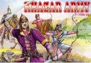 Khazar Army - Click Image to Close