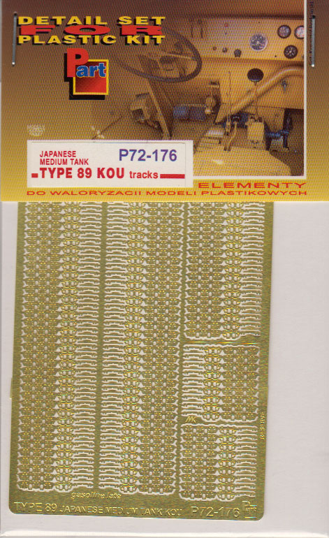 Type 89 KOU tracks
