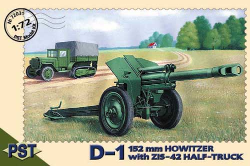 D-1 152mm Gun mod.1943 with ZIS-42 Half-track