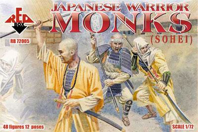 Japanese Warrior Monks (Sohei)