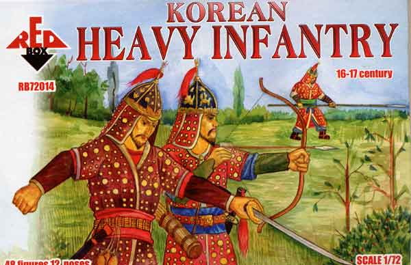 Korean Heavy Infantry 16-17 cent.