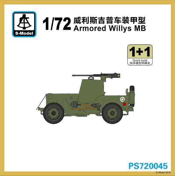 Willys MB up-armored (2 kits)