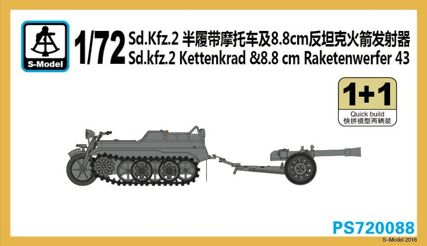 Sd.Kfz.2 Kettenkrad & 8.8cm Raketenwerfer 43 (2 kits)