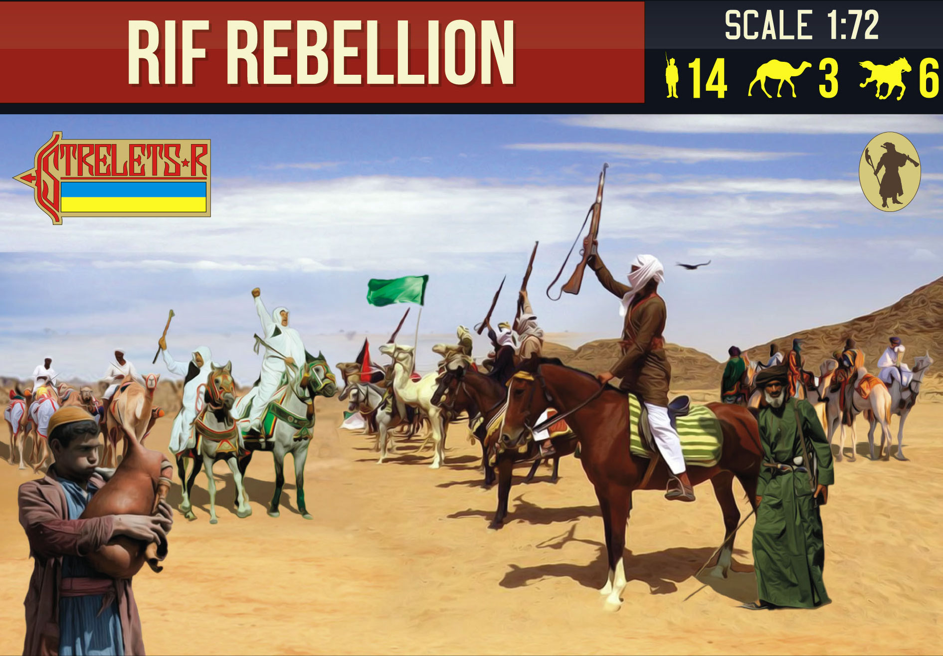 Rif War Rebellion