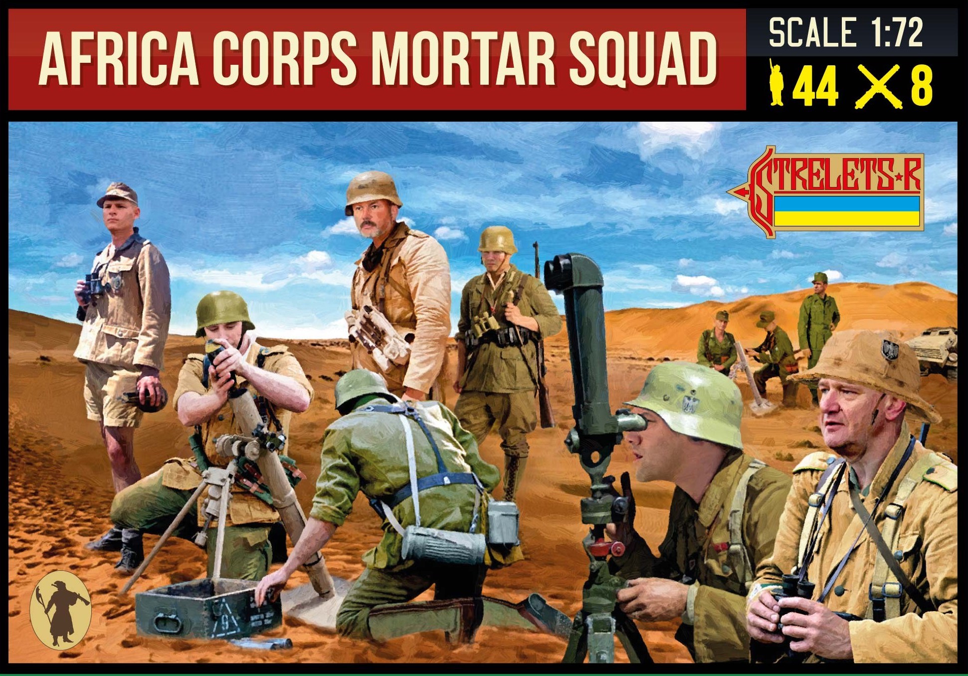DAK Mortar Squad