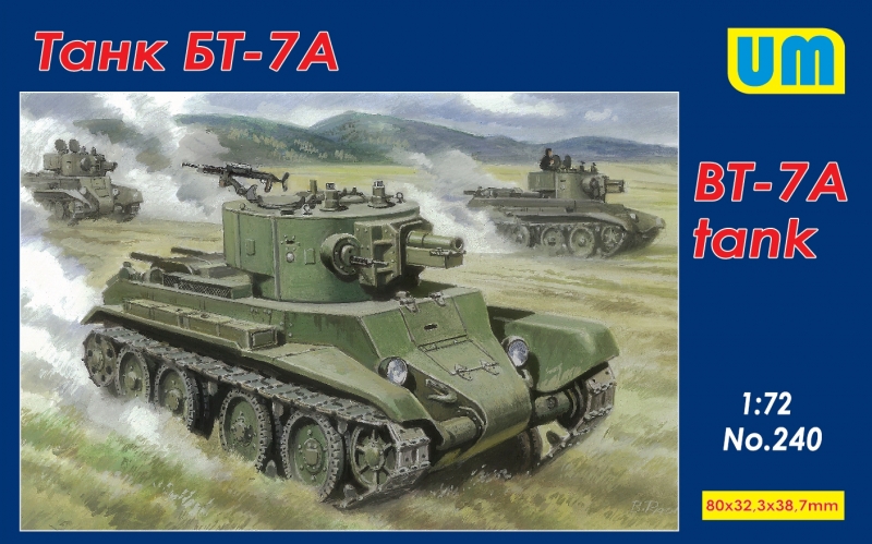 BT-7A