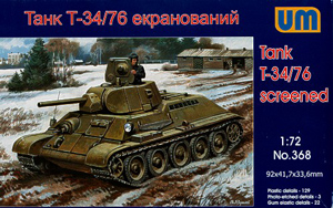 T-34/76 screened