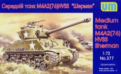 M4A2(76)W Sherman HVVS