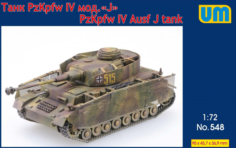 Pz.Kpfw.IV Ausf.J