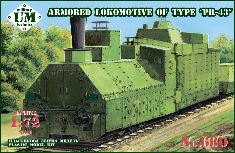 PR-43 Armored Lokomotive