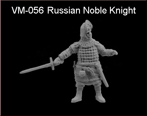 Russian Noble Knight