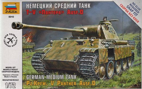 Pz.Kpfw.V Ausf.D Panther