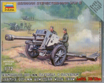 German 10,5cm LeFH18/18M Howitzer