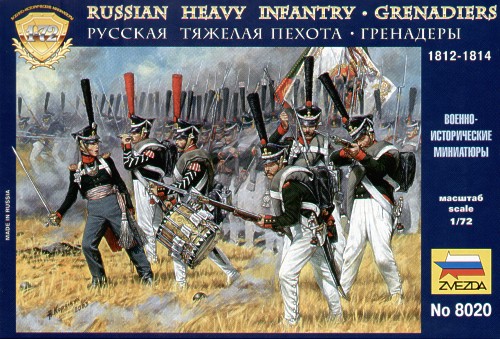 Russian heavy infantry - Click Image to Close