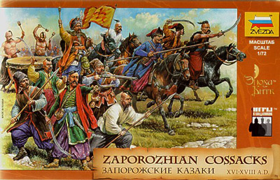 Zaporozhian Cossacks 16-18th Century