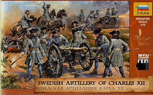Swedish Artillery Charles XII - Click Image to Close